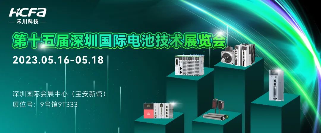 微信圖片_20230417103444.jpg
