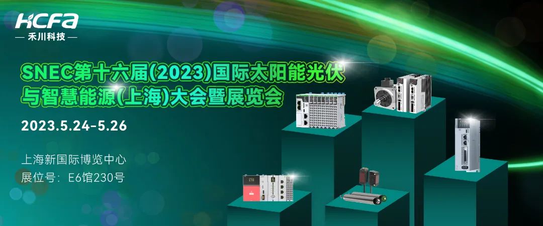 微信圖片_20230417103432.jpg